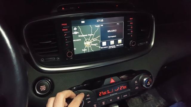 Альтернативный климат контроль Sorento Prime смотреть онлайн