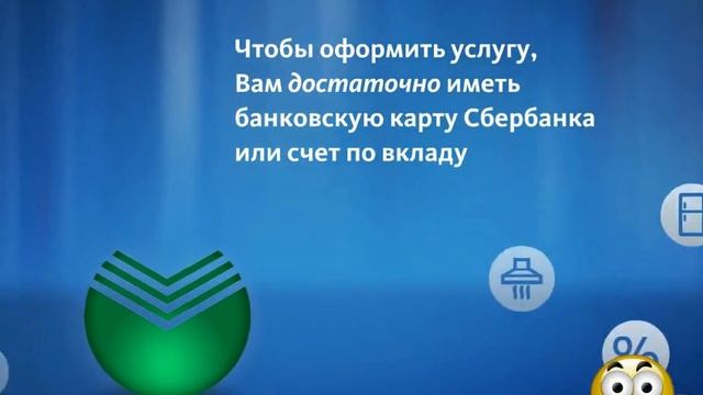 Безналичные расчеты смотреть онлайн
