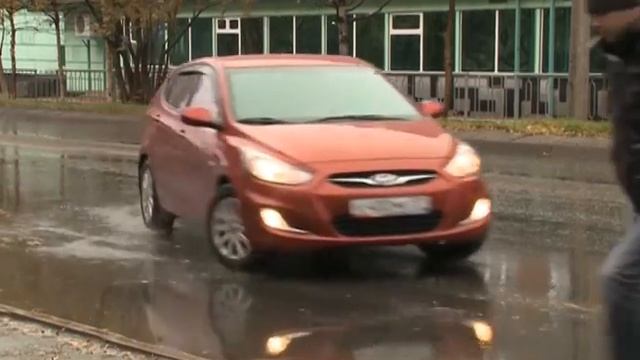 Где укрыться от дождя? смотреть онлайн