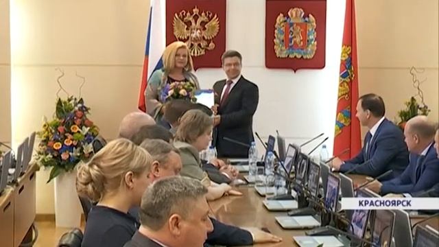 В Красноярске назвали лучших потребителей электроэнергии по результатам 2016 года смотреть онлайн
