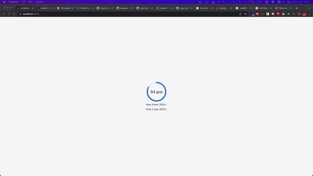 Secret Project #38 - Исследовал виртуальный react-beautiful-dnd смотреть онлайн