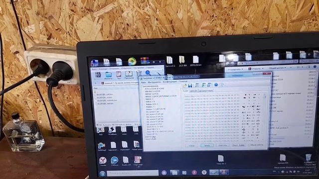 Ремонт и прошивка Bosch 7.9.7+ Приора смотреть онлайн