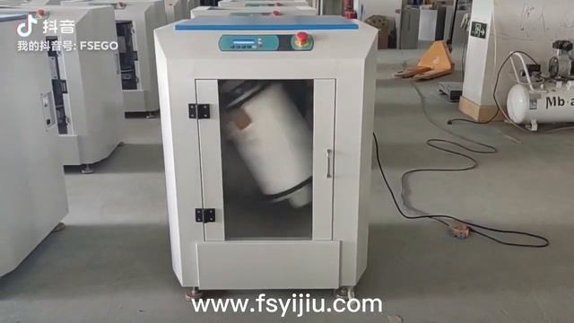Gyroscopic Paint Mixer Machine Adjustable High Speed смотреть онлайн
