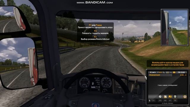 Euro Truck Simulator 2 Going East! как снять ограничение скорости смотреть онлайн