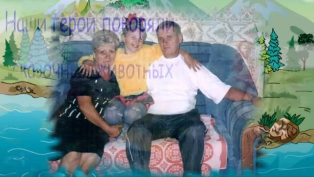 Самое лучшее поздравление на свадьбу от свидетелей! смотреть онлайн