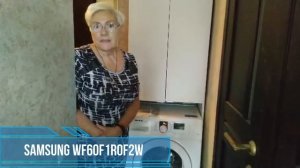 Стиральная машина Samsung WF60F1R0F2W | ВсеСтиральные.com