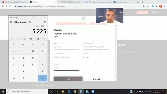 Инвестиции через Visa & MasterCard. Золотодобывающий Бизнес Renaissance Crowdfunding