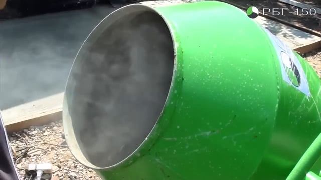 Бетономешалка РБГ-150 Гамбит. Приготовление бетона, запуск груженой, обзор. смотреть онлайн