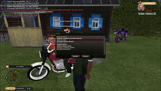 ВЫКУПАЮ ВСЕ ДОМА В ЭТОЙ ДЕРЕВНЕ GTA CRMP РОДИНА РП смотреть онлайн