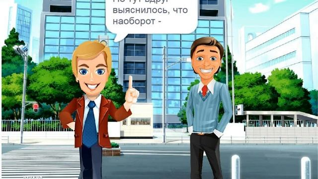 Телевизор смотреть онлайн
