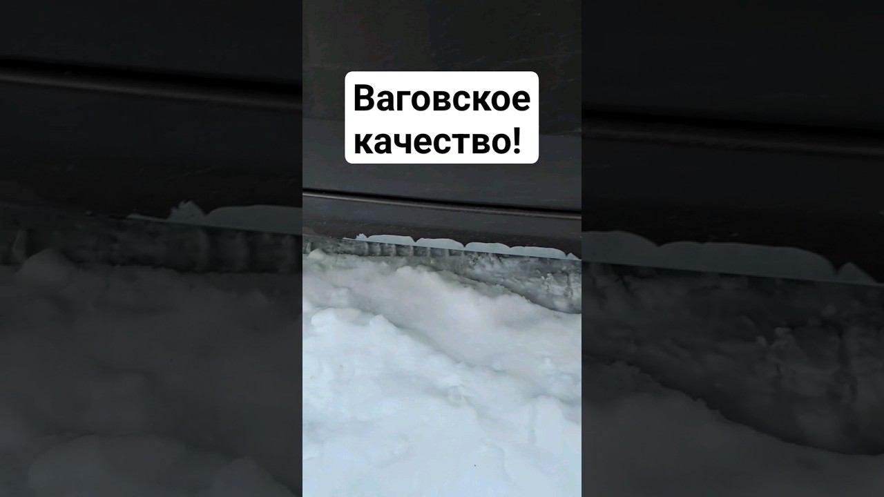 Ваговское качество #гараж #polo #changan #тазовлог смотреть онлайн