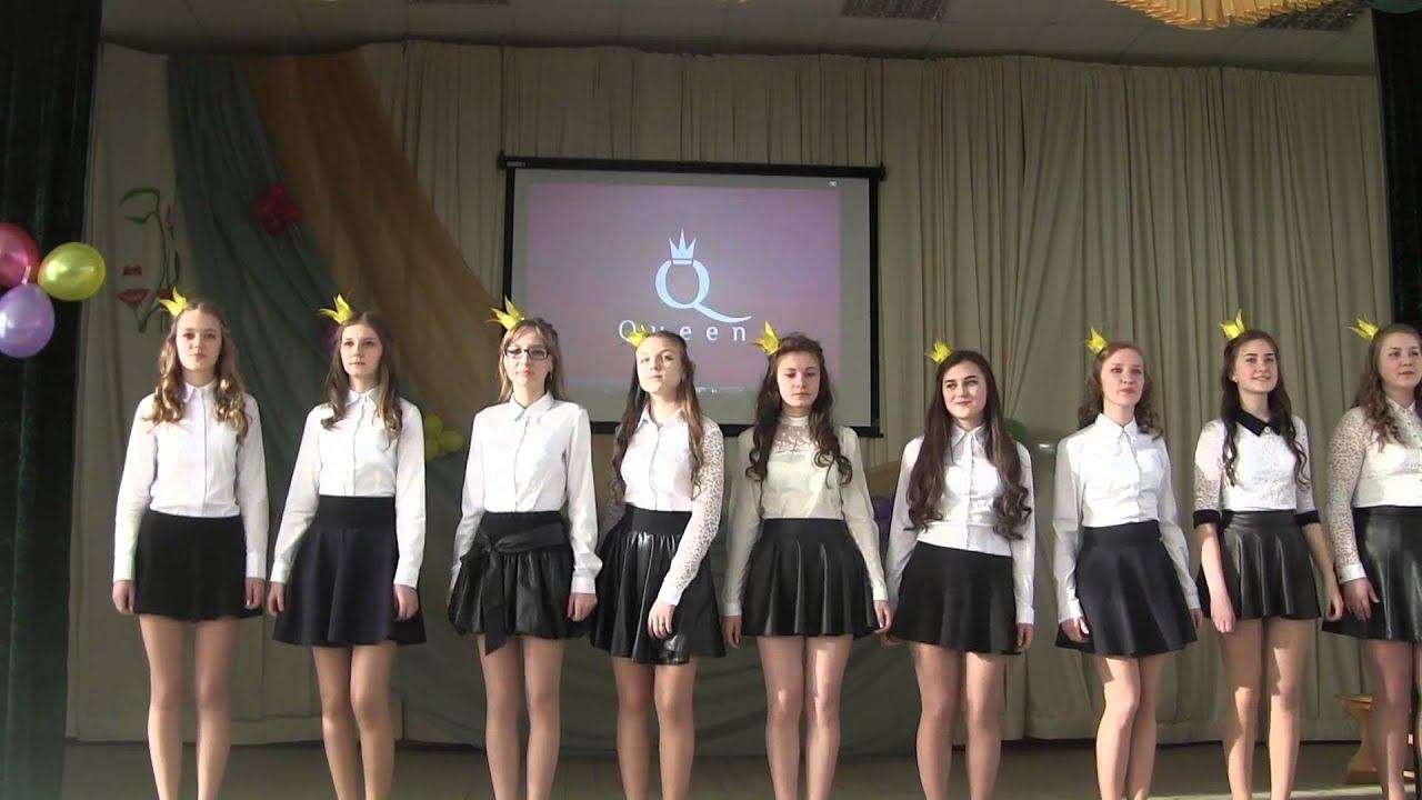 Конкурс А ну-ка девушки-2016. 2 часть