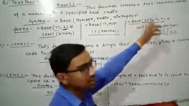 O LEVEL LIBRE OFFICE CALC TEXT FUNCTION PART 1 BY ADITYA SIR смотреть онлайн