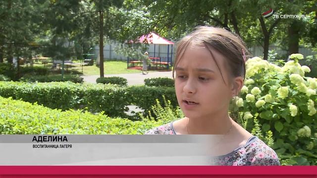 В Серпухове, в центре 