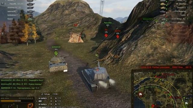 Тапок рулит. Vk 45.02 (p) ausf. b, Карта Фьорды. Основной калибр - 4700 дамага. смотреть онлайн