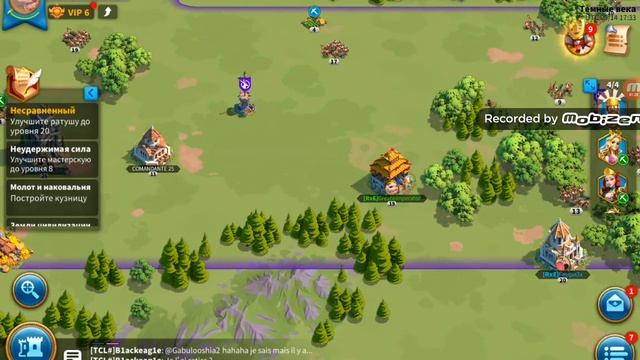 СОВЕТЫ НОВИЧКАМ!!!! Rise Of Kingdoms!!!! смотреть онлайн