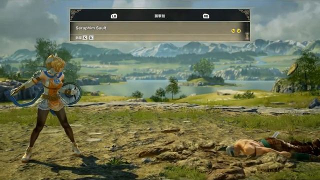 Soul Calibur 6 Cassandra Season 2 Command List смотреть онлайн