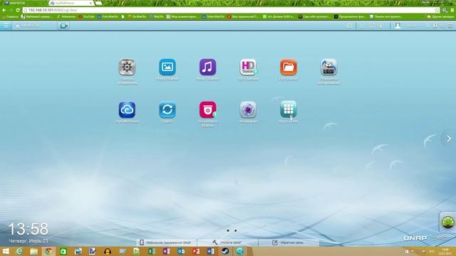 NAS сервер Qnap TS 451 Домашний сервер VER 2 0 смотреть онлайн