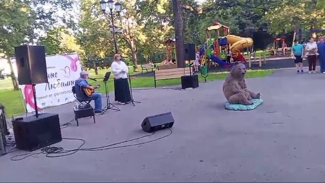 п, славный. день семьи