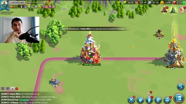 Как Донатить в России в 2023 году. Rise of Kingdoms games смотреть онлайн