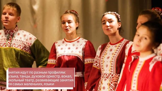 Балашиха. Школа искусств смотреть онлайн