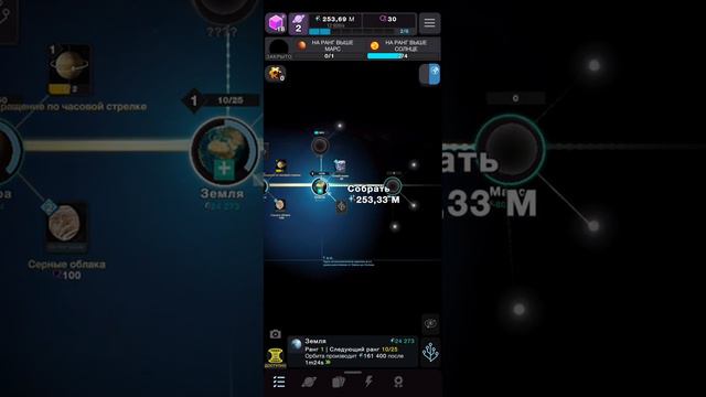 5 часть #видео #подпишись #реки #рек смотреть онлайн