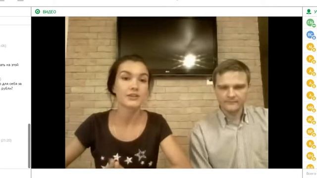 Потребительские кооперативы. Вебинар для Вводного курса от 16 апреля смотреть онлайн