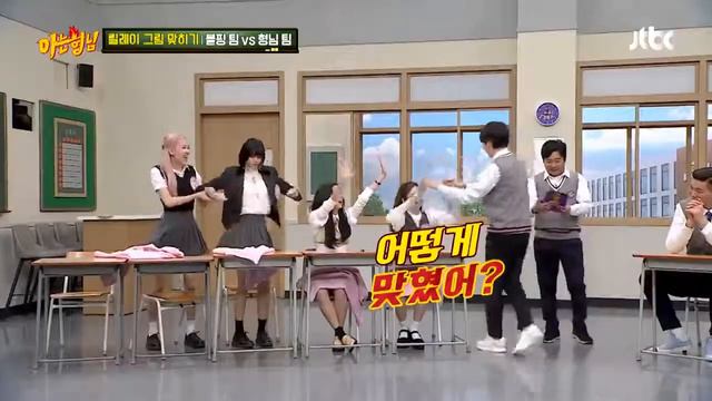 #아는형님 #블랙핑크 #knowingbros #blackpink  Знающие братья, Блэкпинк черный розовый #Лиса#Джису#Розе#Дженн