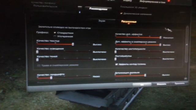 WOT: Phenom II X2 B55 + Radeon 5670 512mb GDDR5 + 4gb DDR2 800mhz смотреть онлайн