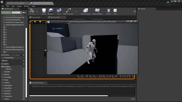 Урок 10. Функции