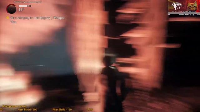 Что скрывается во тьме? | Alan Wake Прохождение. Часть 2 смотреть онлайн