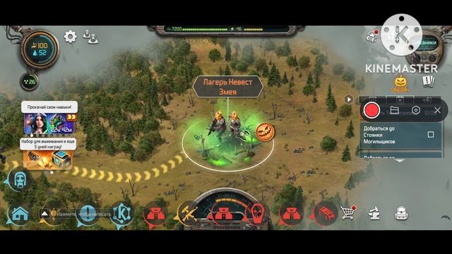 D.O.Z SURVIVAL. Гайд на событие "Хэллоуин".doz dawn of zombies гайд смотреть онлайн