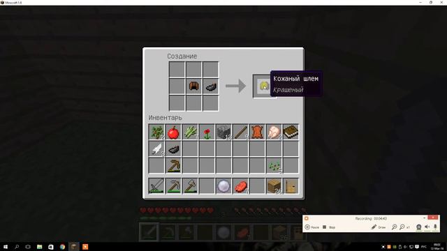 Кожаные Штаны И Мясо -Всё Что Нужно.-Minecraft с модами №2