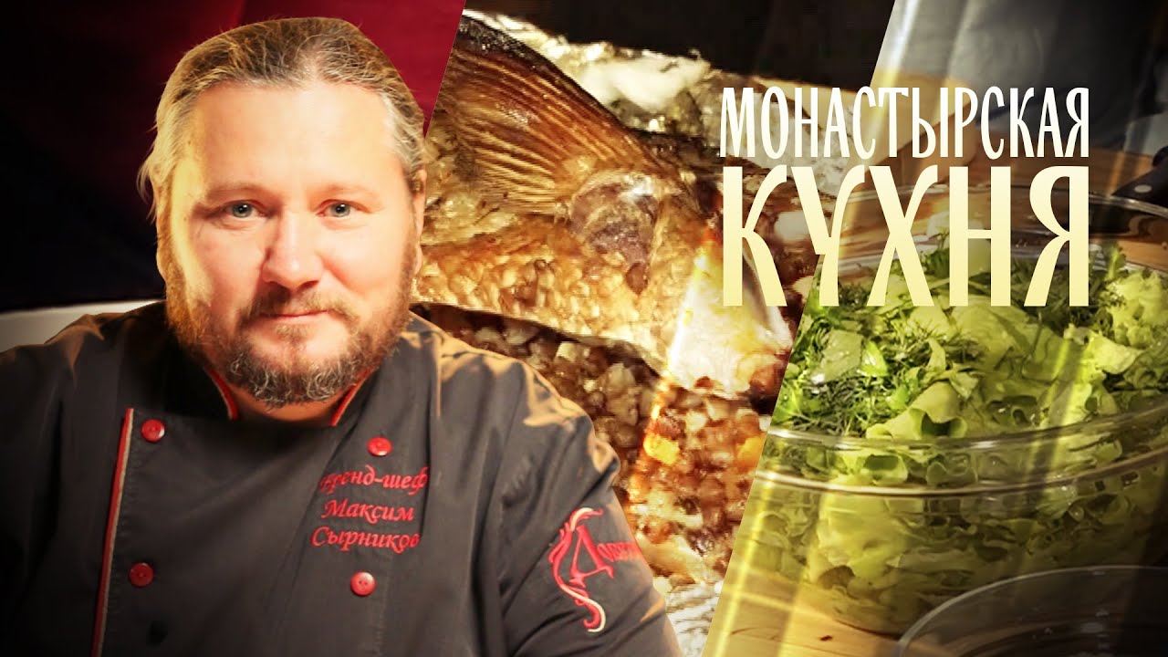 Телеканал СПАС