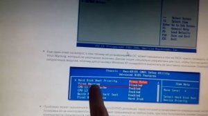 Если не устанавливается Windows XP