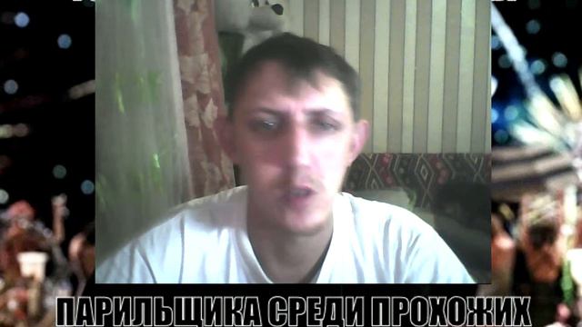 жижа серфинг смотреть онлайн