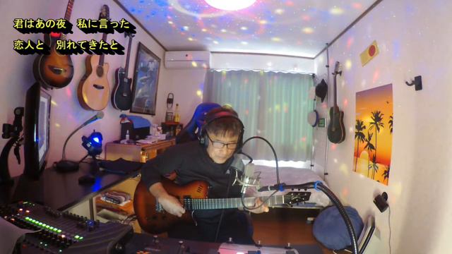 TryHamo『まぼろしの翼と共に』【五つの赤い風船:cover】[PlayElectric,TRIO+,GR-55,L-20,GodinGuiter］弾き語り&ハモり&歌詞 смотреть онлайн