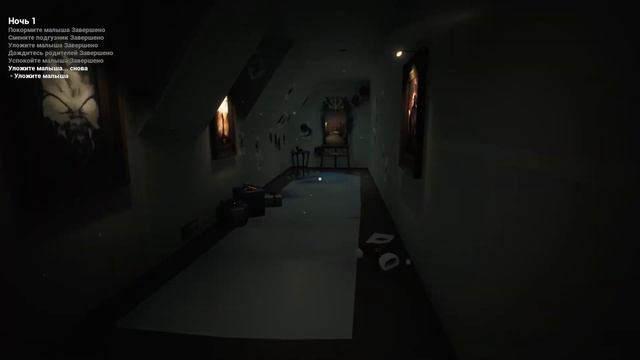 Обычный день отца и сына (Baby in yellow#2) смотреть онлайн