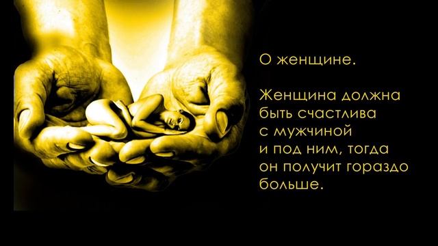 В Рот _ Эротические рассказы _ Юмористические рассказы _ Mouth. Erotic Stories.mp4