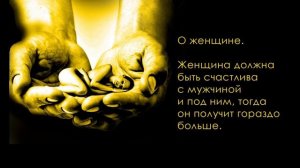 В Рот _ Эротические рассказы _ Юмористические рассказы _ Mouth. Erotic stories.mp4