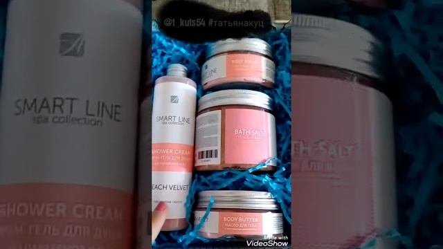 Спа коллекция Smart line смотреть онлайн