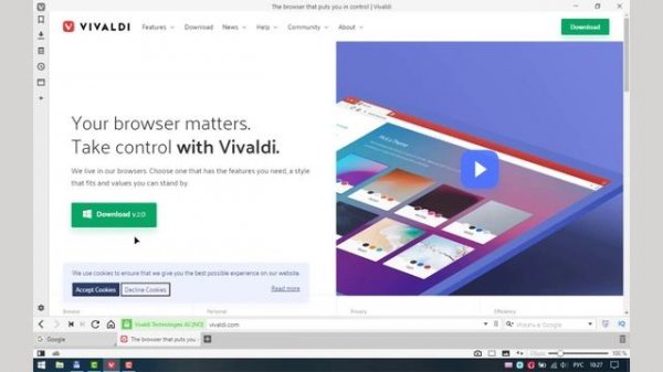 Vivaldi browser как пользоваться (Обзор программы)