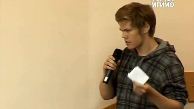 Министр иностранных дел Дании Лене Есперсен в МГИМО смотреть онлайн