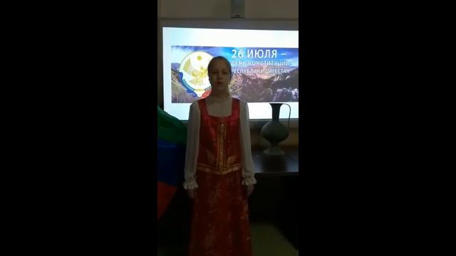 День Конституции Дагестана. Тарумовский Центр Культуры смотреть онлайн