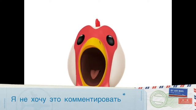 ANIMOJI (на русском) угар полный смотреть онлайн
