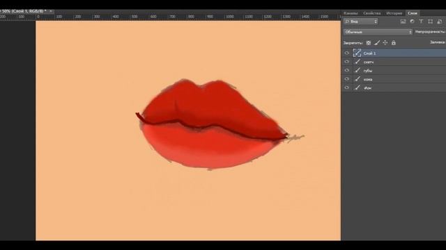 Процесс рисования губ в фотошопе?|The process of drawing lips in Photoshop? смотреть онлайн