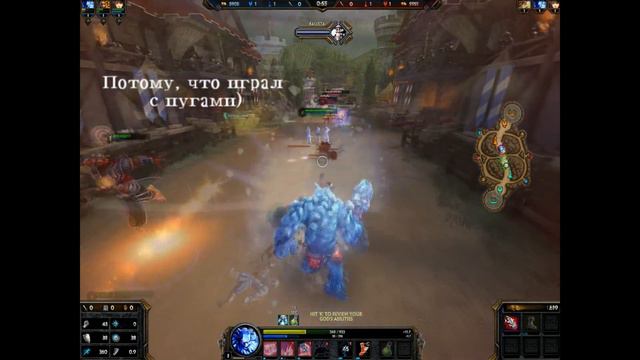 Smite( Часть2)- Игра за Емира! " Я смеюсь в глаза опасности=D" смотреть онлайн