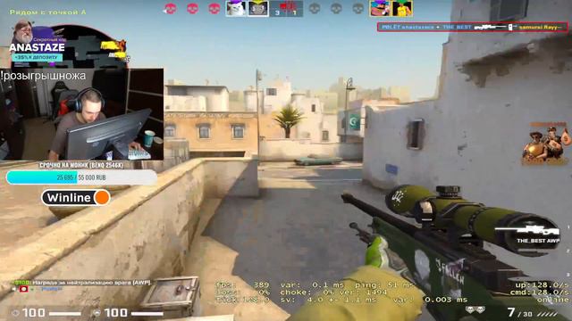 он сам не понял, что он поставил смотреть онлайн