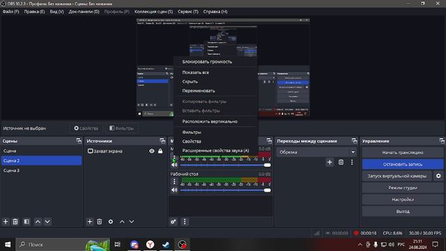 что делать елли звук только в правом наушнике