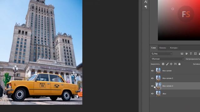 Размытый фон. Как сделать его в Фотошоп? смотреть онлайн
